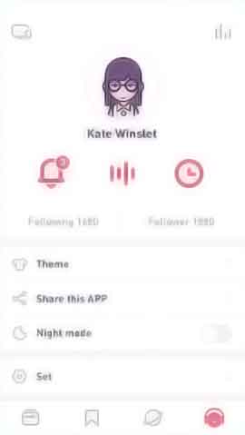 免费ddos防火墙软件移动端界面